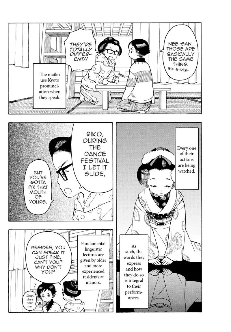 Maiko-san Chi no Makanai-san Chapter 80 page 2