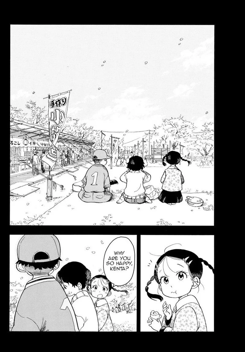 Maiko-san Chi no Makanai-san Chapter 81 page 8