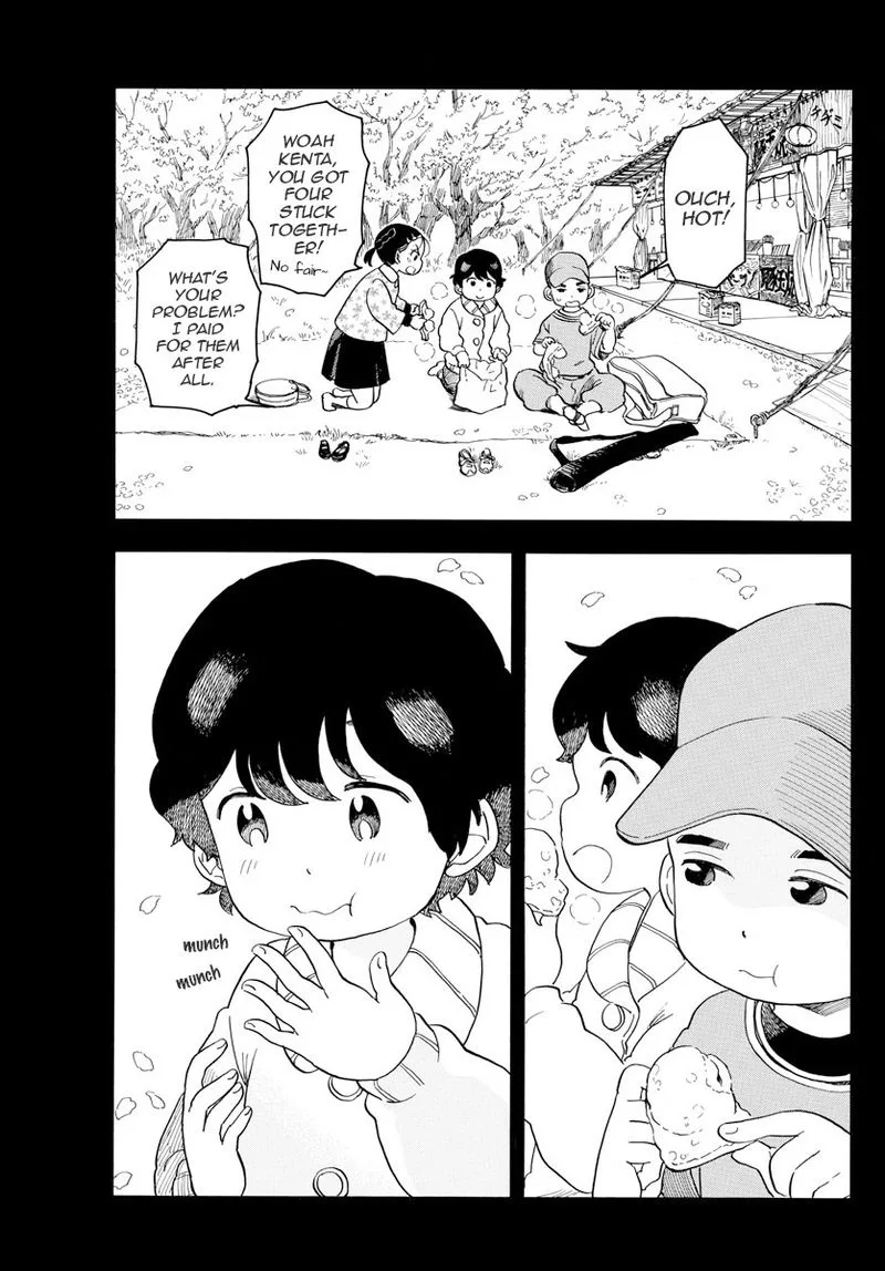 Maiko-san Chi no Makanai-san Chapter 81 page 7