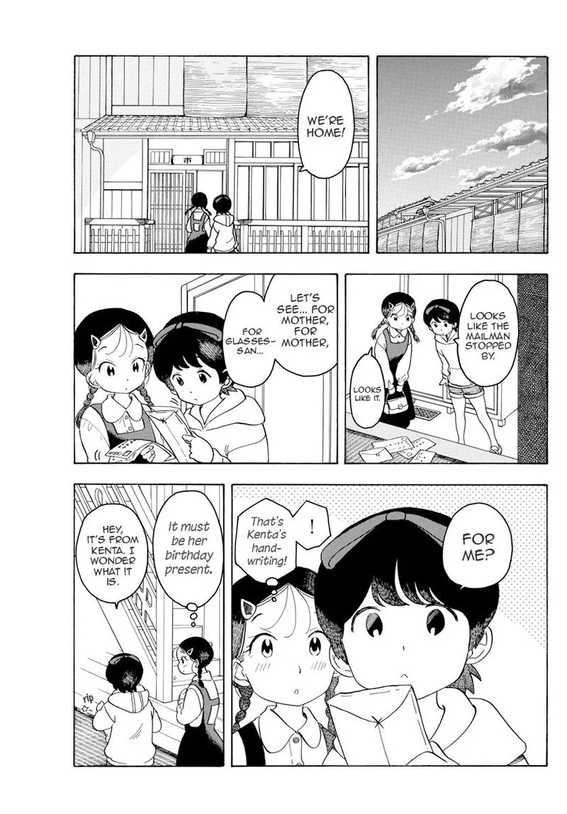 Maiko-san Chi no Makanai-san Chapter 82 page 9