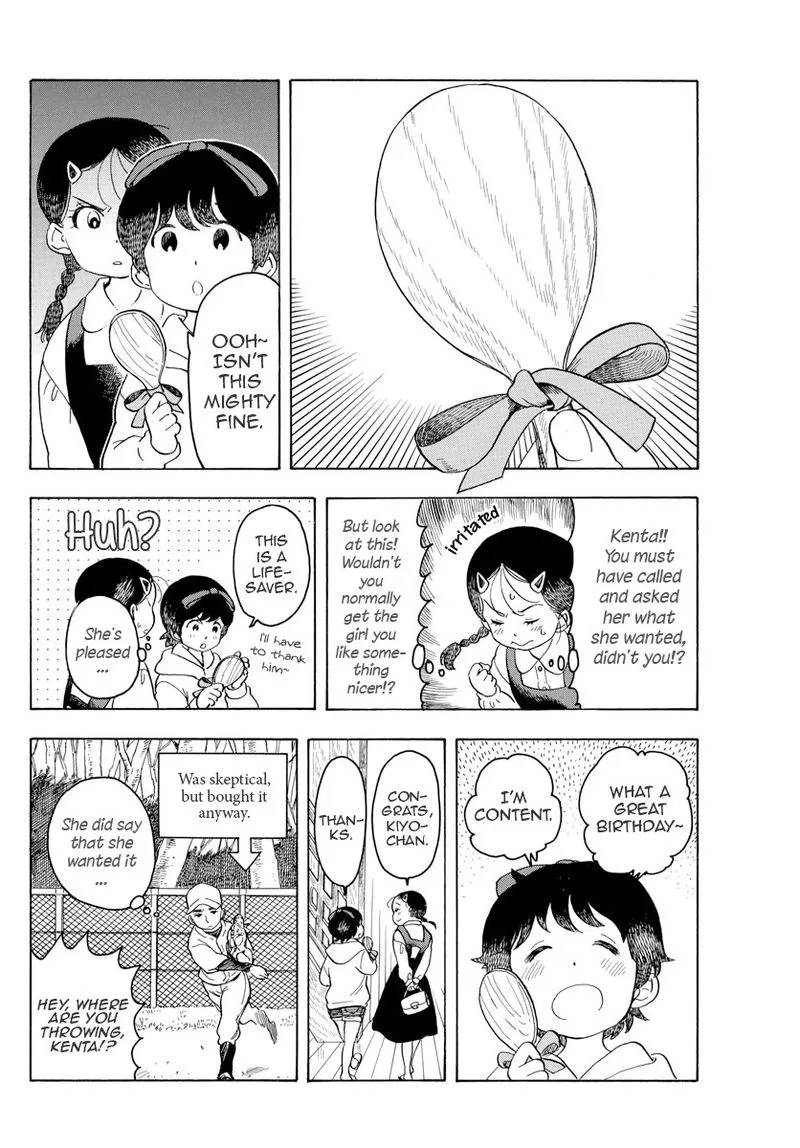 Maiko-san Chi no Makanai-san Chapter 82 page 10
