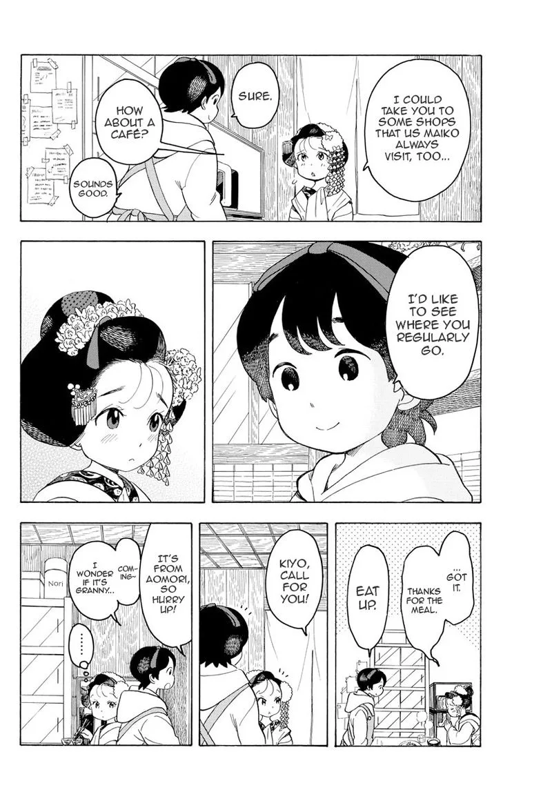 Maiko-san Chi no Makanai-san Chapter 82 page 4