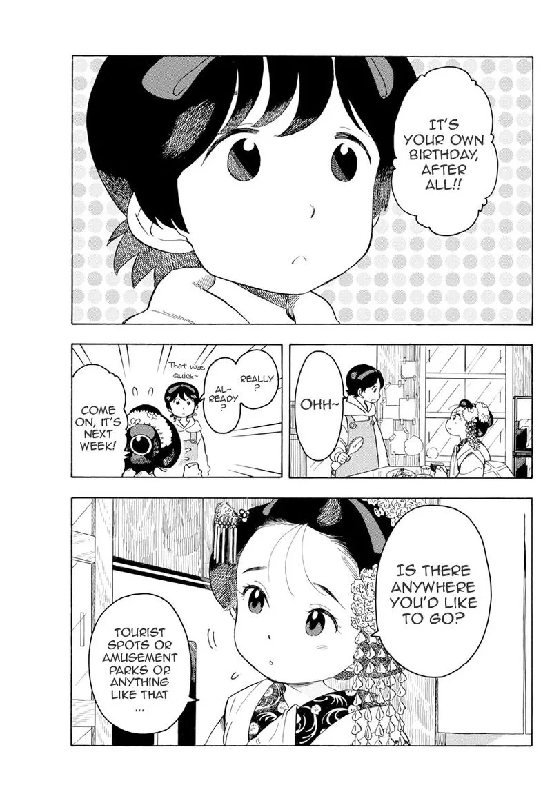 Maiko-san Chi no Makanai-san Chapter 82 page 3