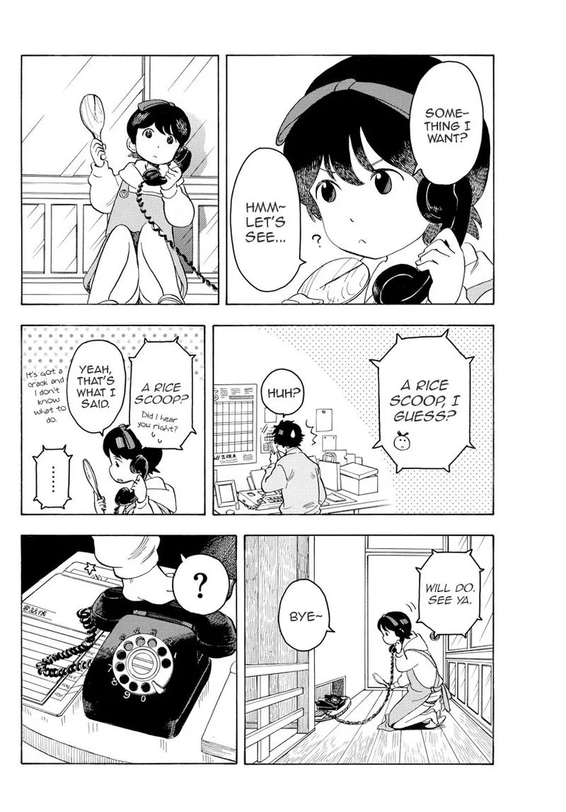 Maiko-san Chi no Makanai-san Chapter 82 page 6