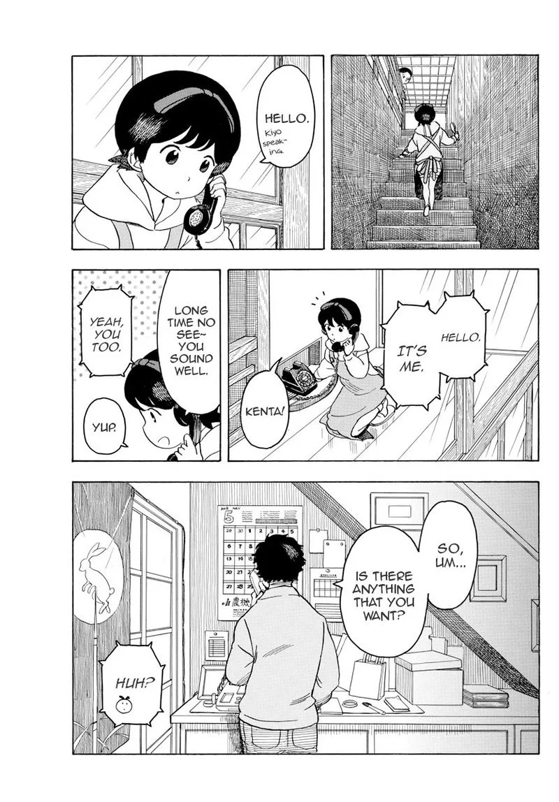 Maiko-san Chi no Makanai-san Chapter 82 page 5