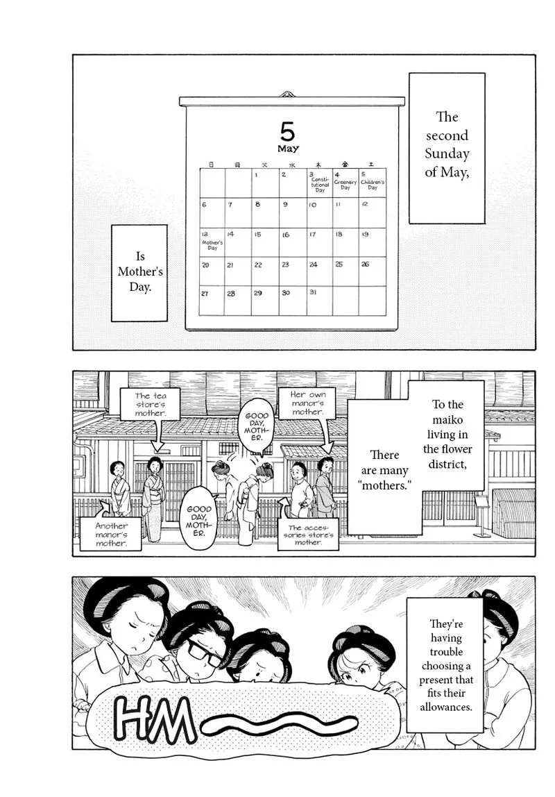 Maiko-san Chi no Makanai-san Chapter 83 page 2