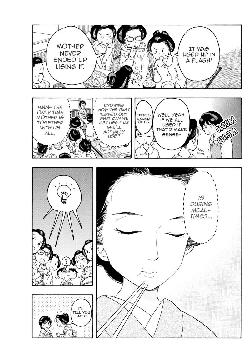 Maiko-san Chi no Makanai-san Chapter 83 page 6