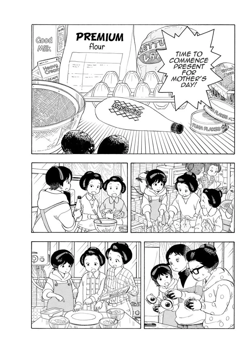 Maiko-san Chi no Makanai-san Chapter 83 page 8