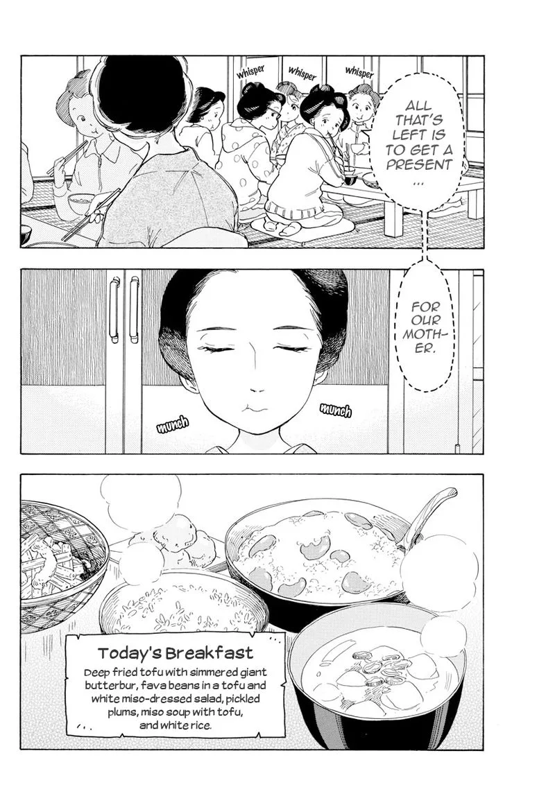Maiko-san Chi no Makanai-san Chapter 83 page 3
