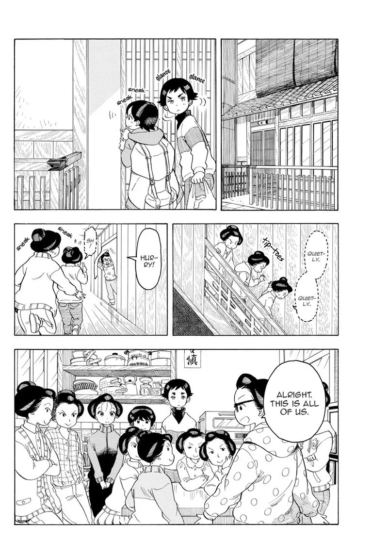 Maiko-san Chi no Makanai-san Chapter 83 page 7