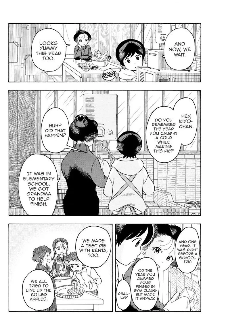 Maiko-san Chi no Makanai-san Chapter 84 page 8