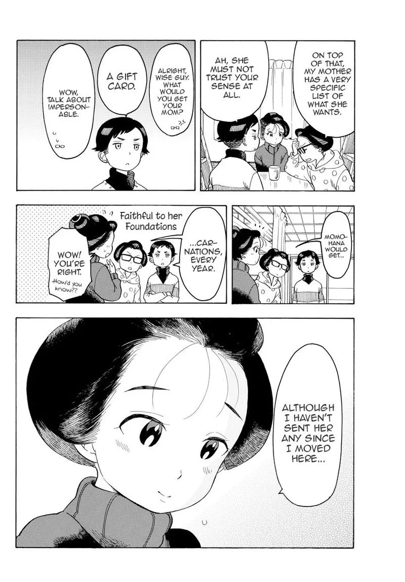 Maiko-san Chi no Makanai-san Chapter 84 page 2
