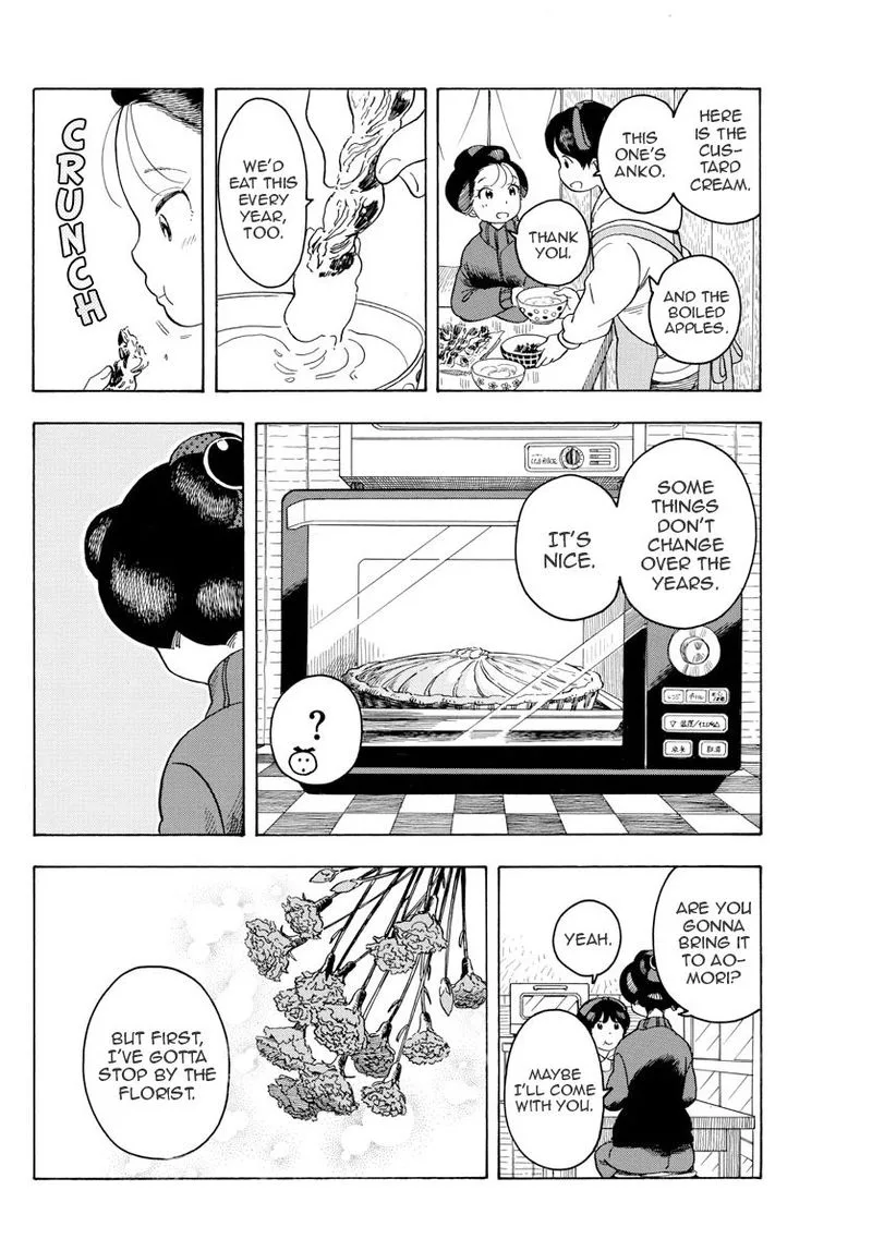Maiko-san Chi no Makanai-san Chapter 84 page 10