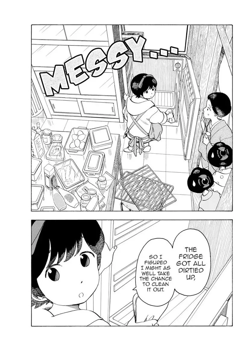 Maiko-san Chi no Makanai-san Chapter 85 page 5