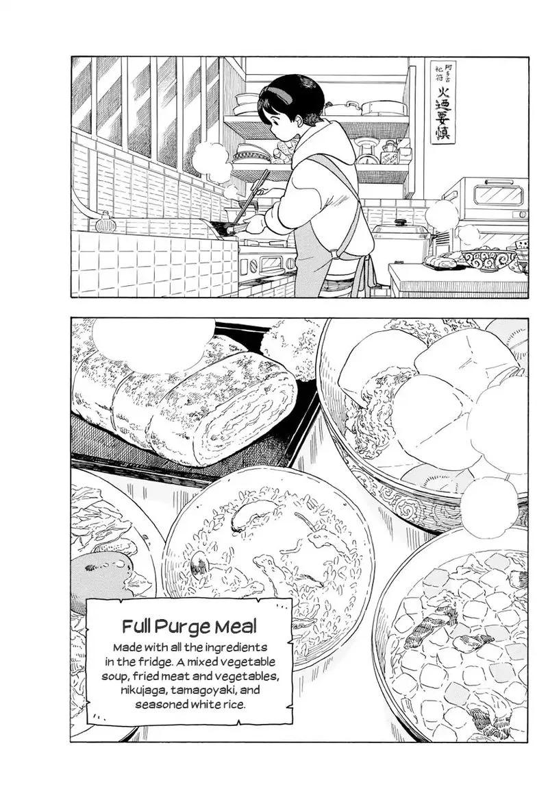 Maiko-san Chi no Makanai-san Chapter 85 page 9