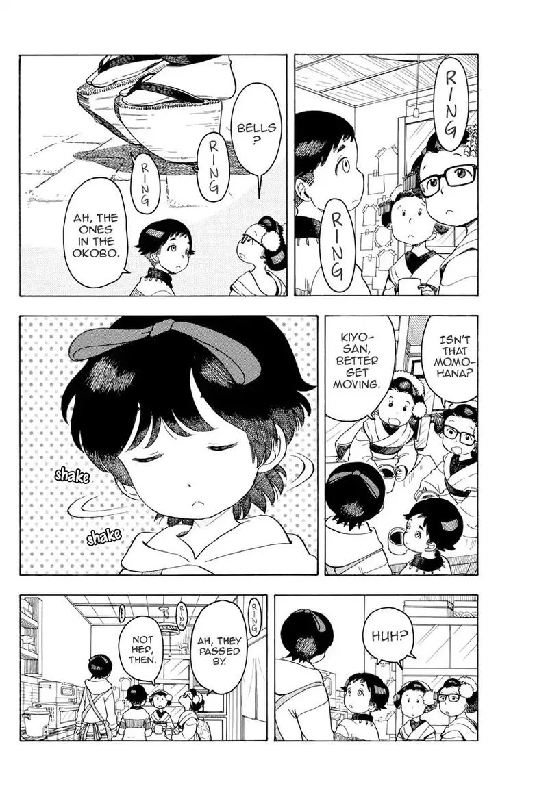 Maiko-san Chi no Makanai-san Chapter 86 page 6