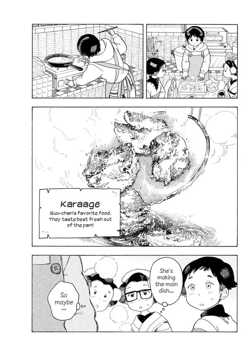 Maiko-san Chi no Makanai-san Chapter 86 page 9