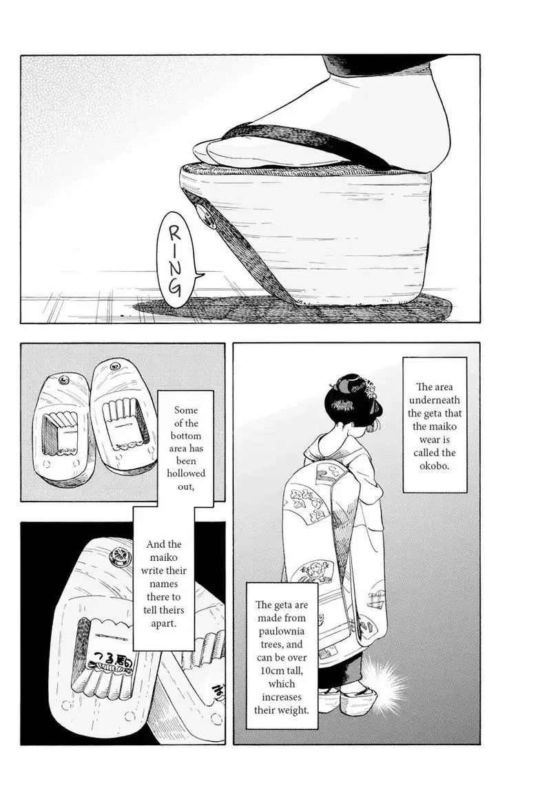 Maiko-san Chi no Makanai-san Chapter 86 page 2