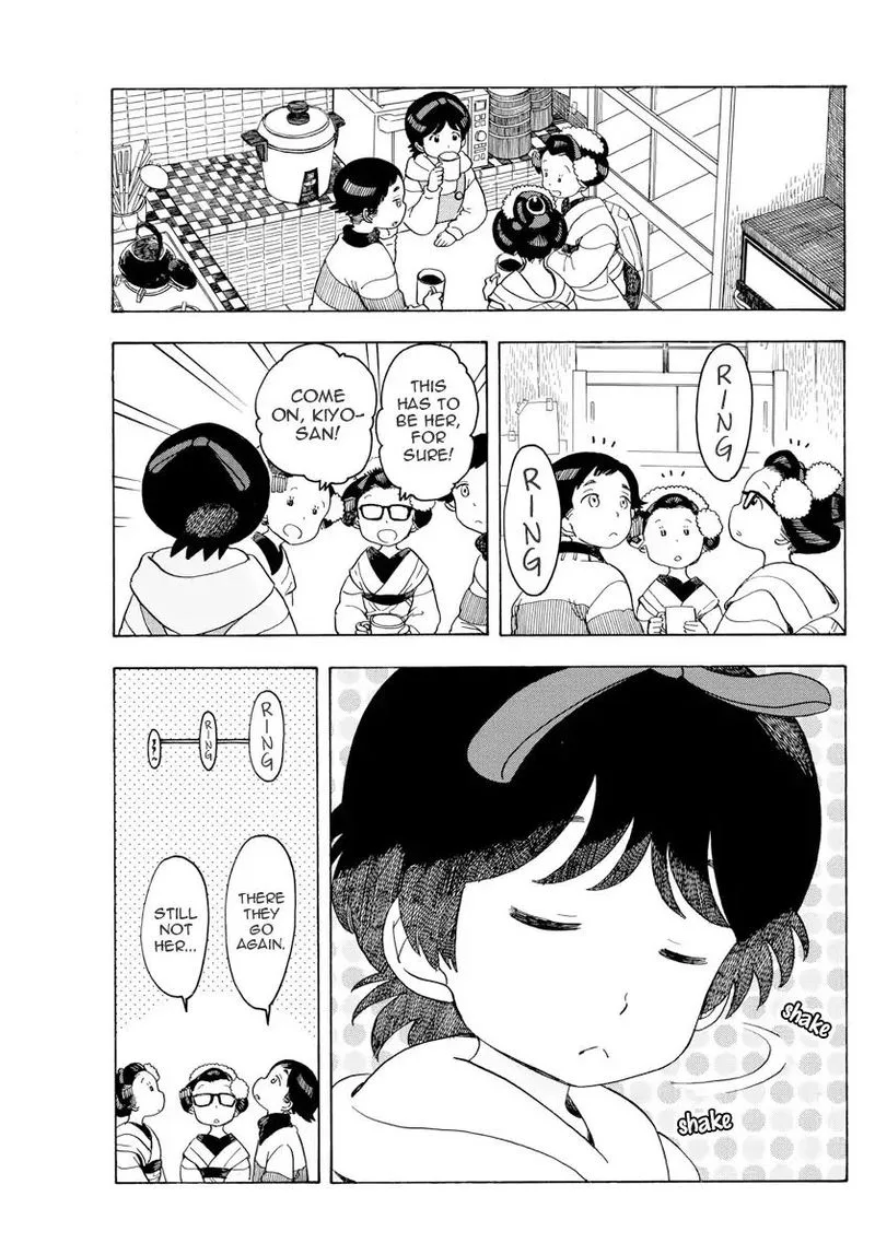 Maiko-san Chi no Makanai-san Chapter 86 page 7
