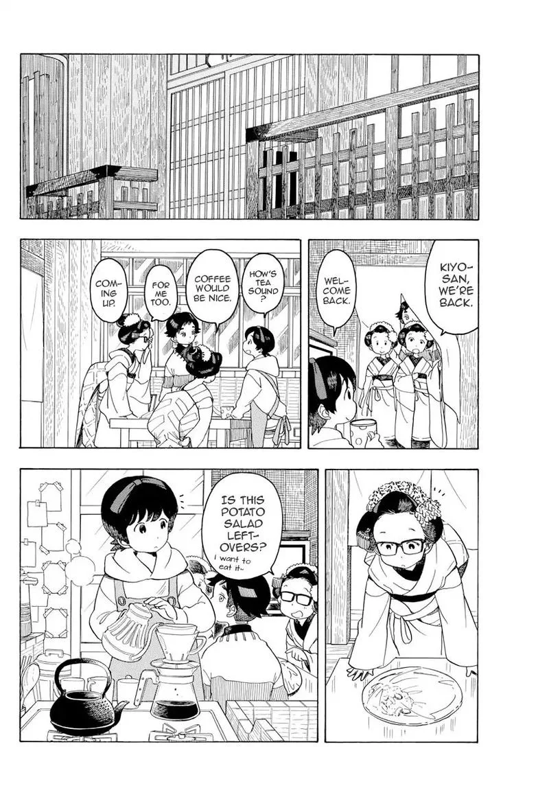 Maiko-san Chi no Makanai-san Chapter 86 page 4
