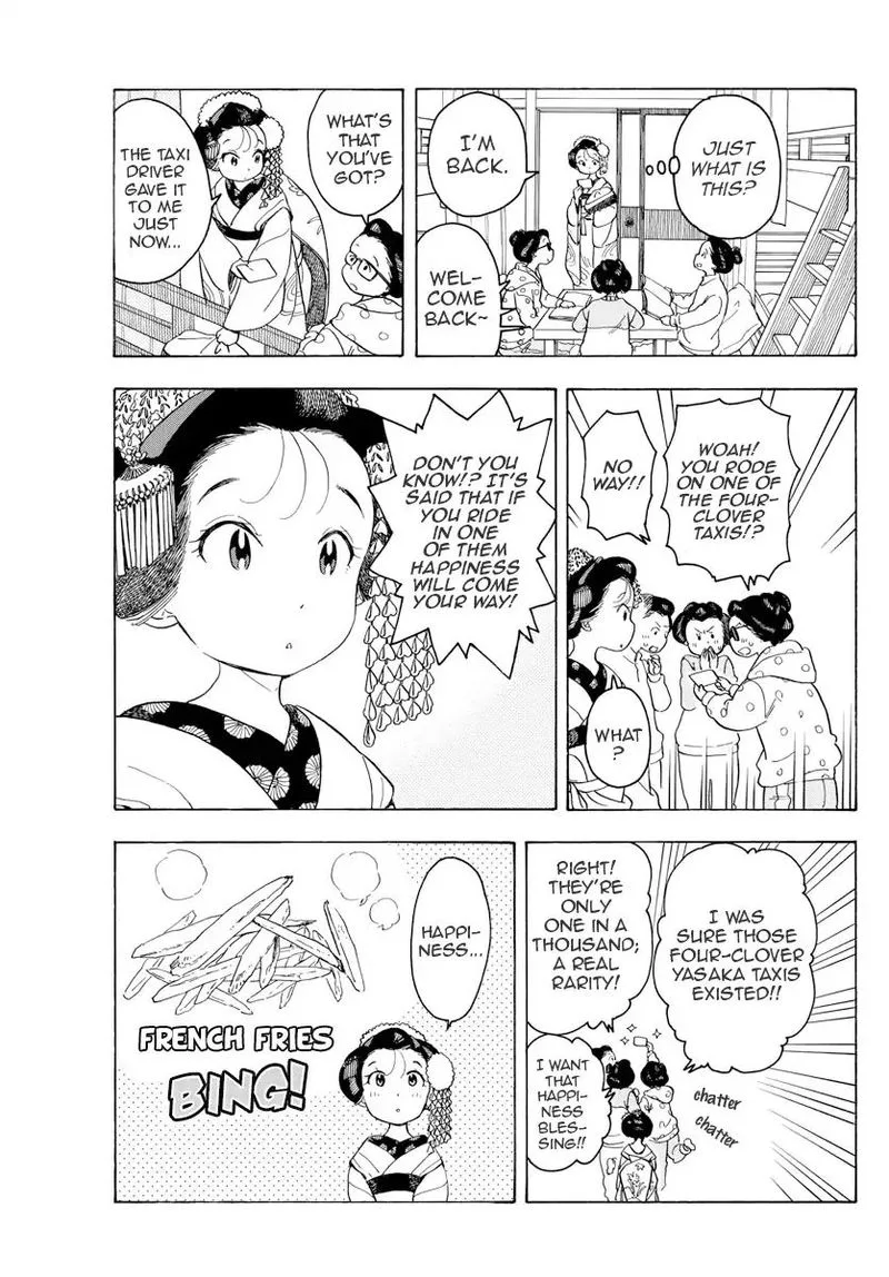 Maiko-san Chi no Makanai-san Chapter 87 page 7