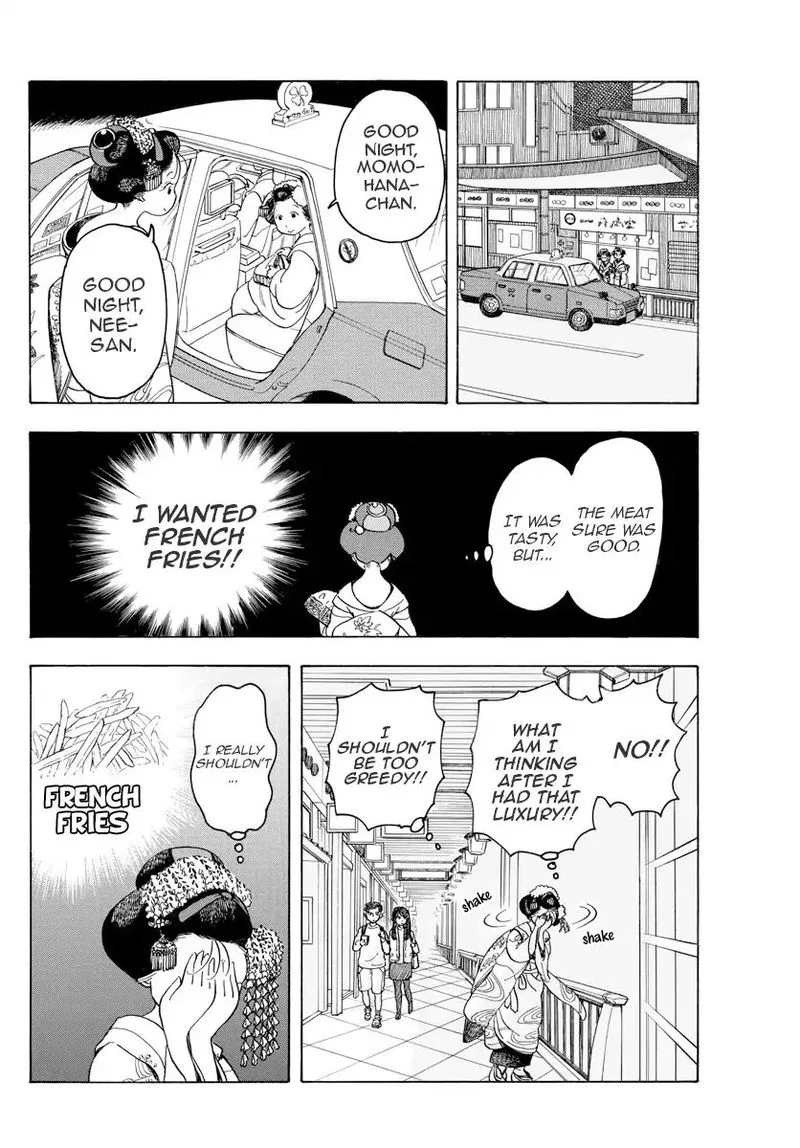 Maiko-san Chi no Makanai-san Chapter 87 page 4