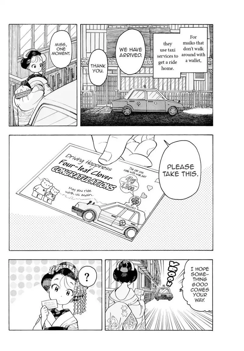 Maiko-san Chi no Makanai-san Chapter 87 page 6