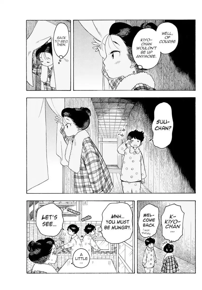 Maiko-san Chi no Makanai-san Chapter 87 page 9