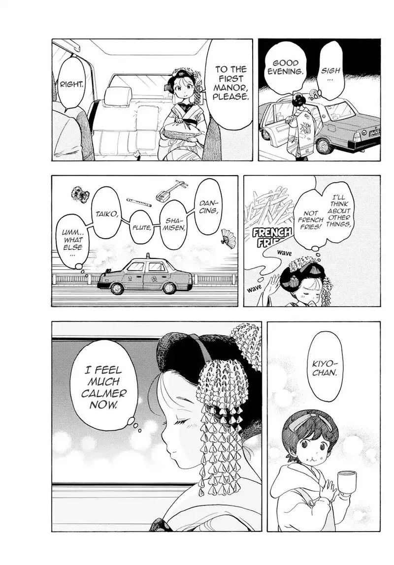 Maiko-san Chi no Makanai-san Chapter 87 page 5
