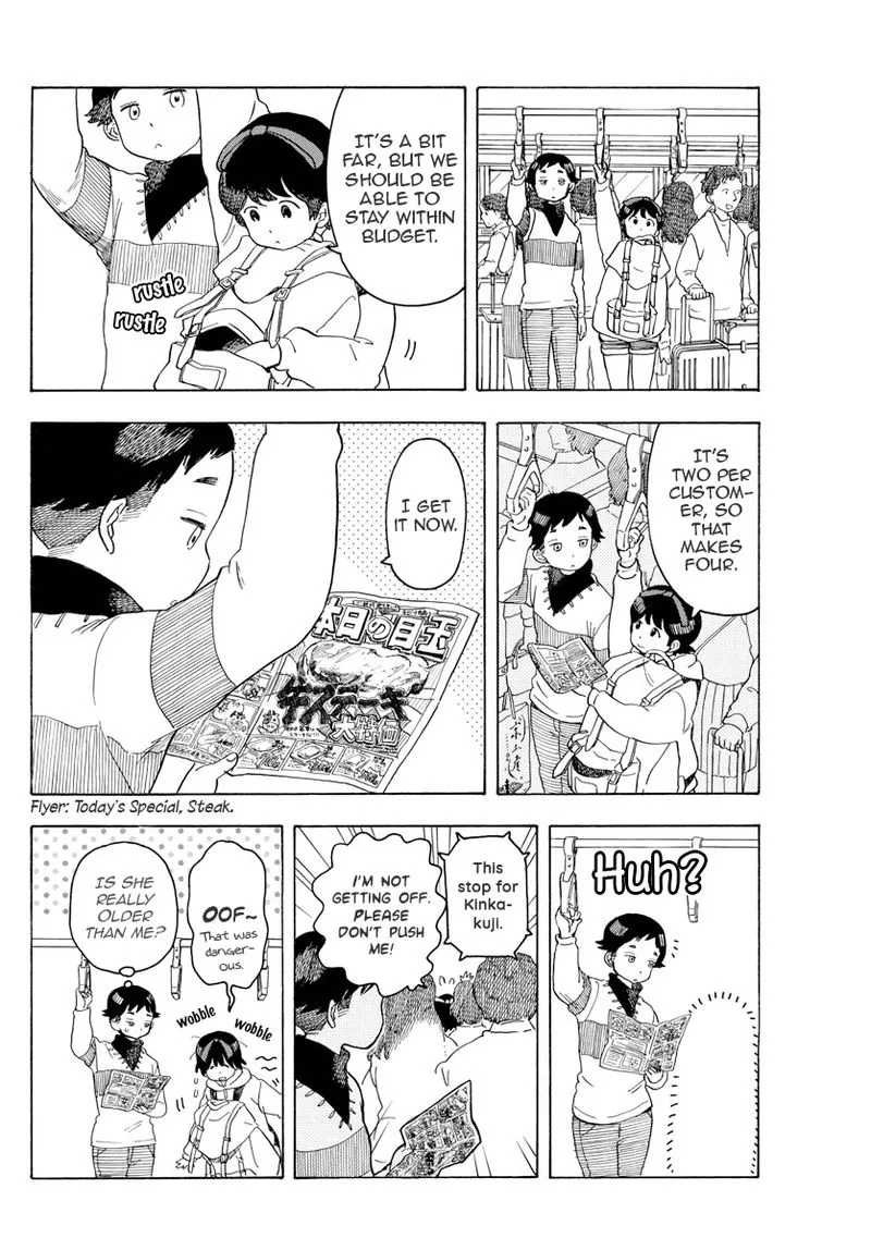Maiko-san Chi no Makanai-san Chapter 88 page 6
