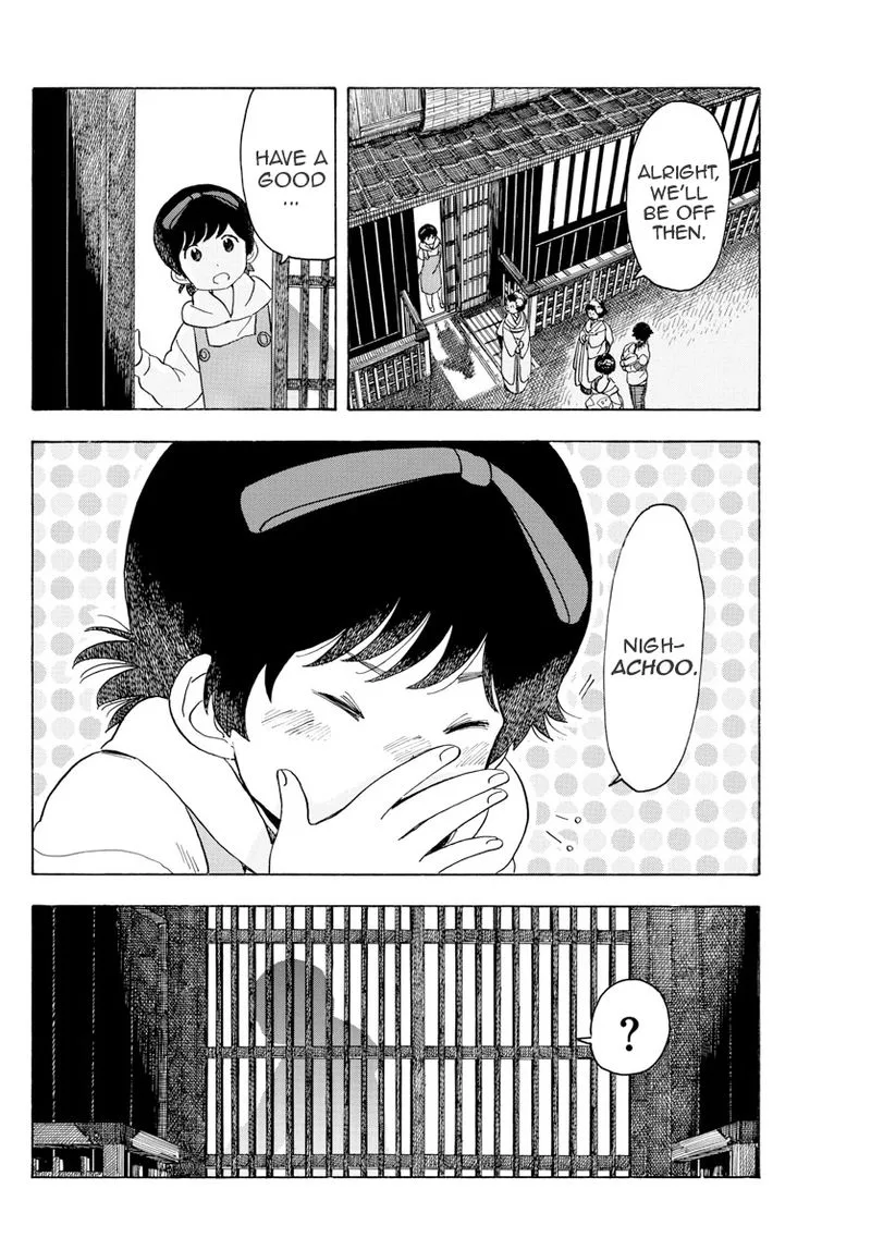 Maiko-san Chi no Makanai-san Chapter 88 page 10