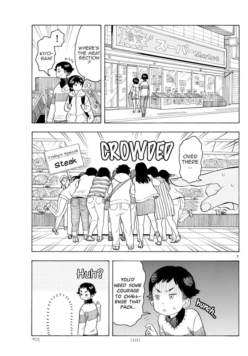 Maiko-san Chi no Makanai-san Chapter 88 page 7
