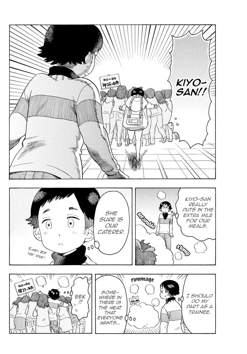Maiko-san Chi no Makanai-san Chapter 88 page 8