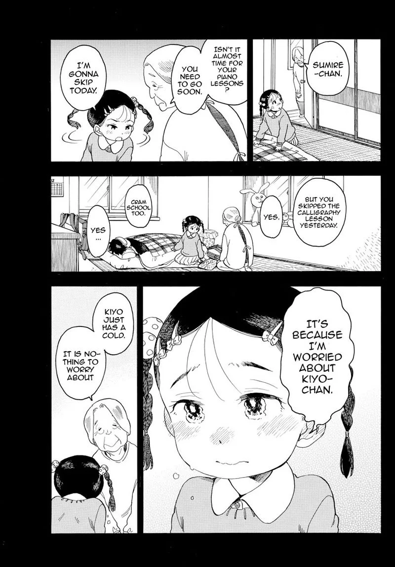 Maiko-san Chi no Makanai-san Chapter 89 page 7