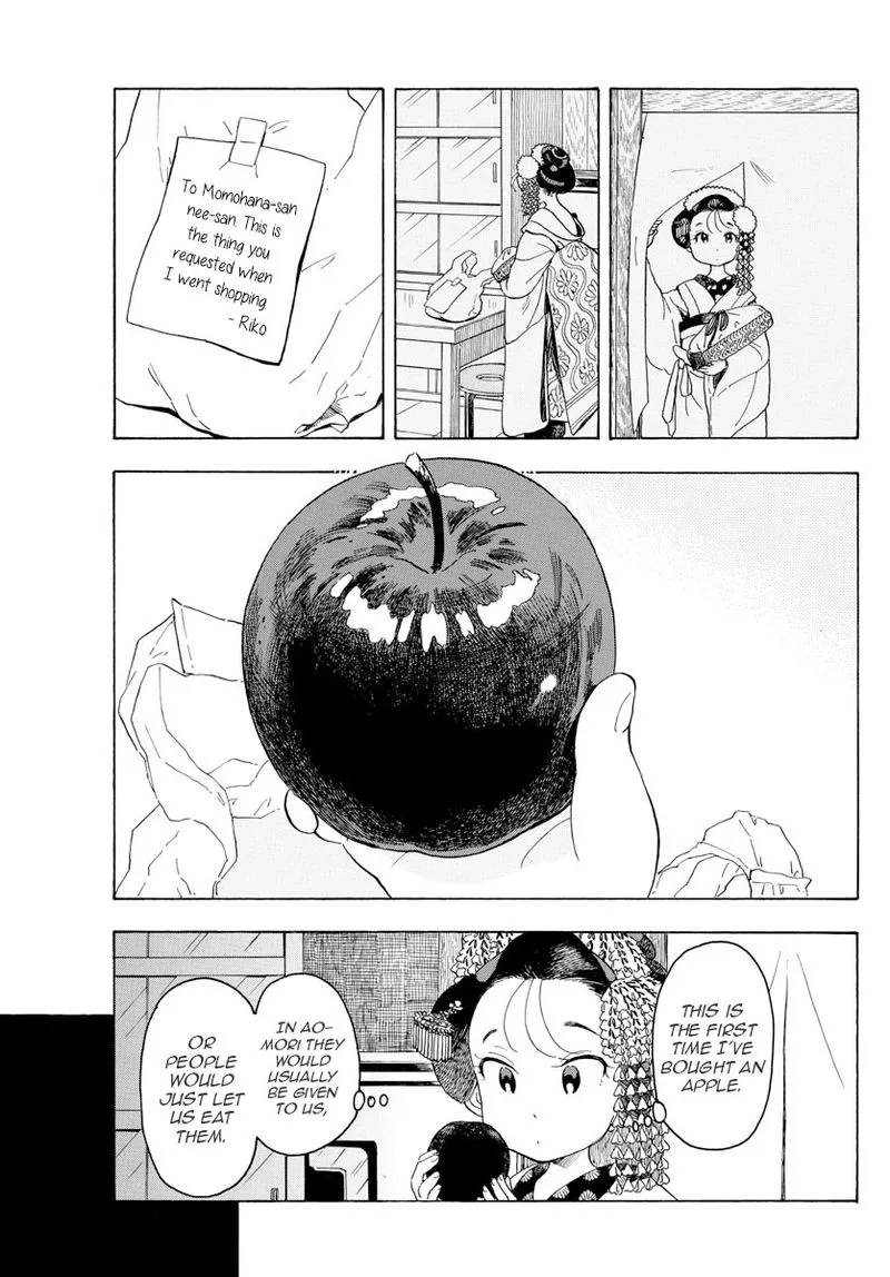 Maiko-san Chi no Makanai-san Chapter 89 page 5