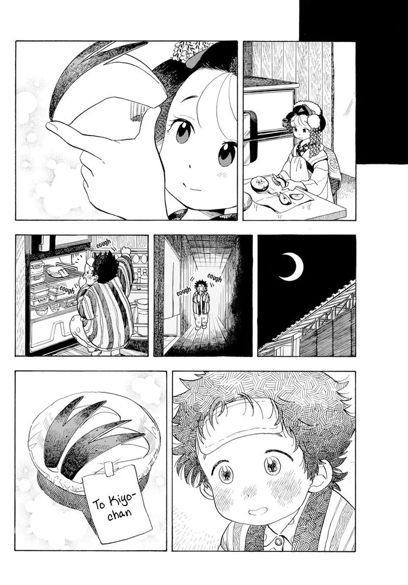 Maiko-san Chi no Makanai-san Chapter 89 page 10