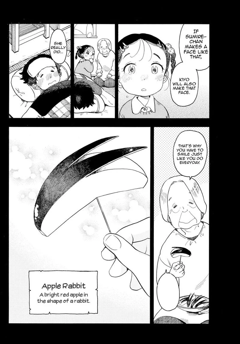 Maiko-san Chi no Makanai-san Chapter 89 page 8