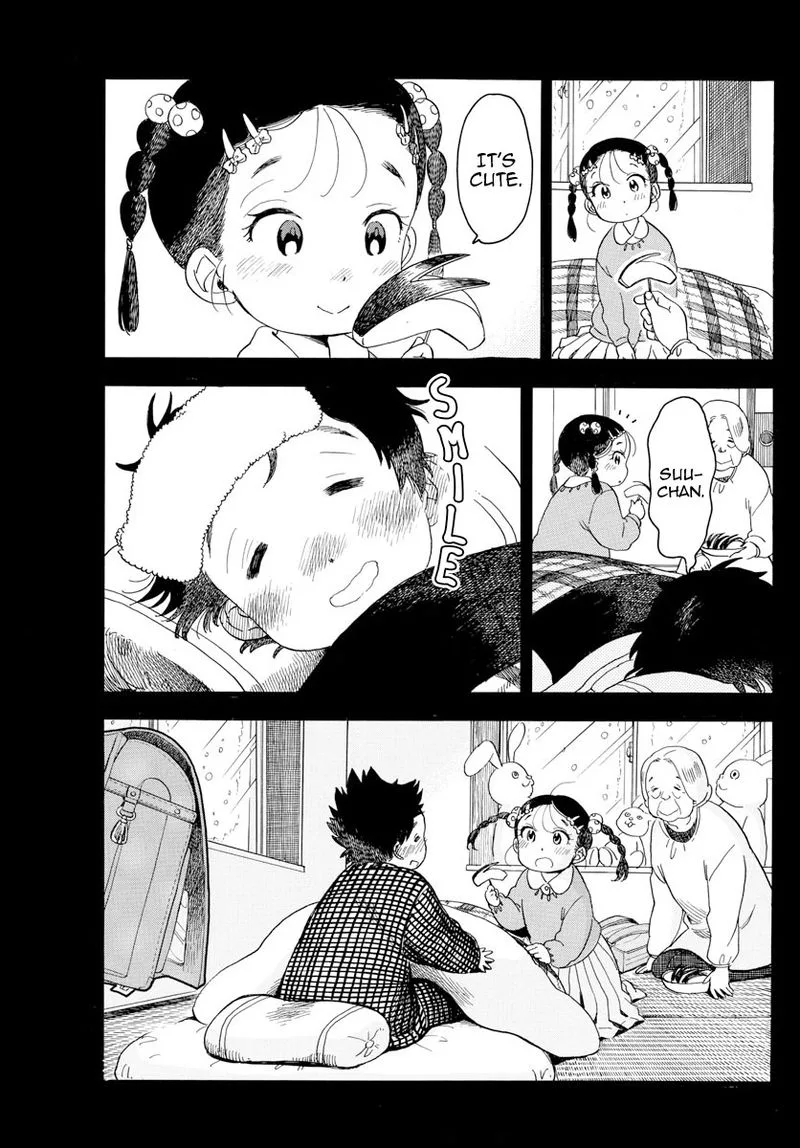Maiko-san Chi no Makanai-san Chapter 89 page 9
