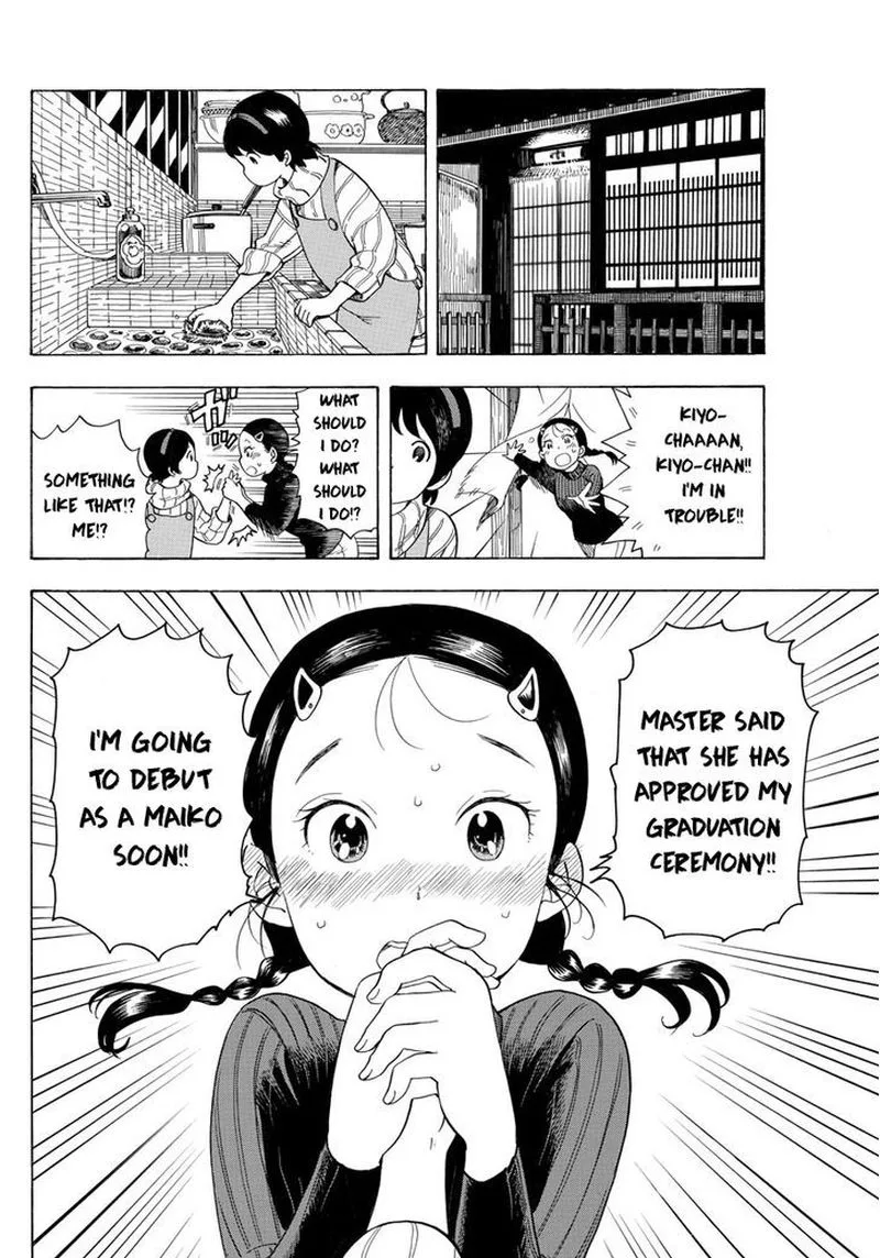 Maiko-san Chi no Makanai-san Chapter 9 page 6