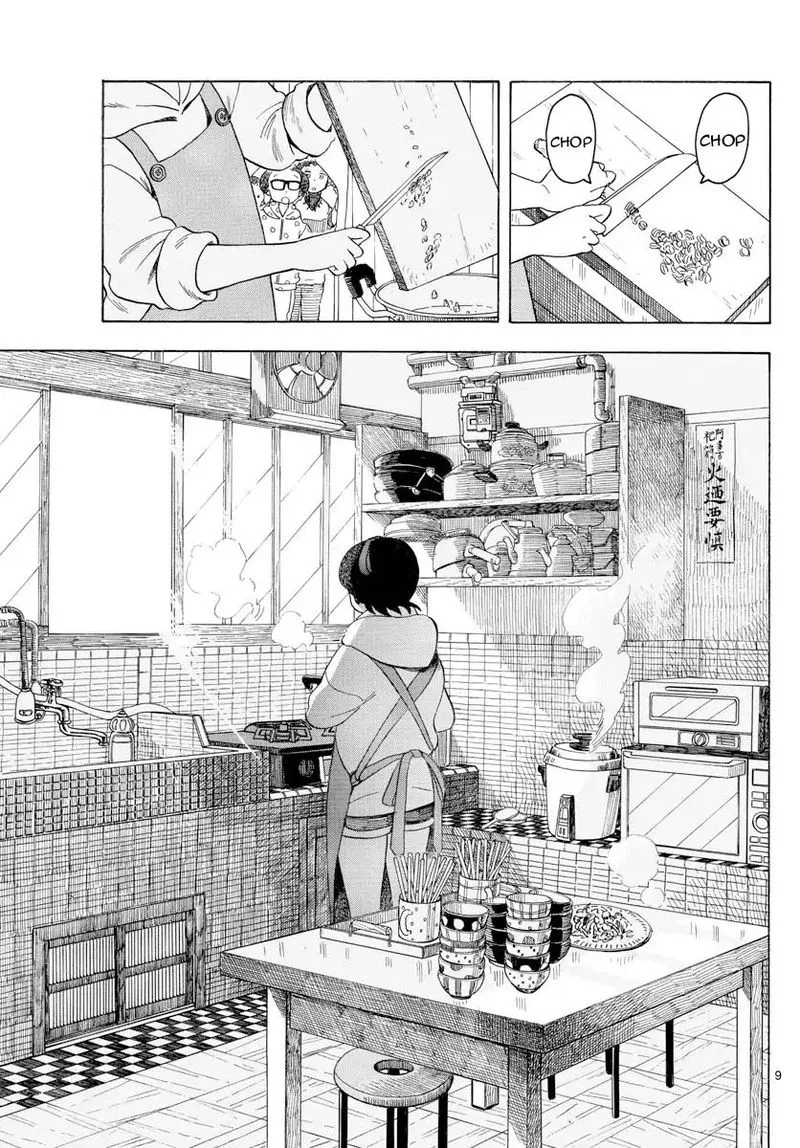 Maiko-san Chi no Makanai-san Chapter 90 page 9