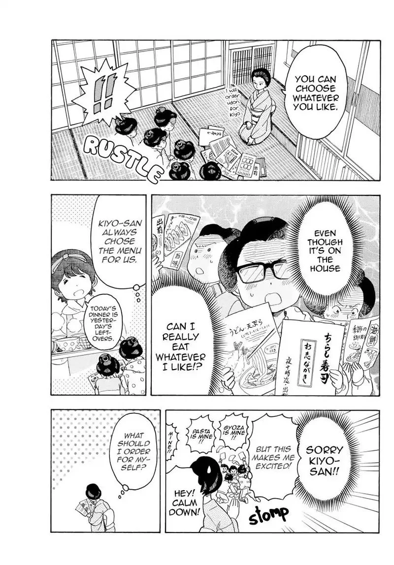 Maiko-san Chi no Makanai-san Chapter 90 page 3