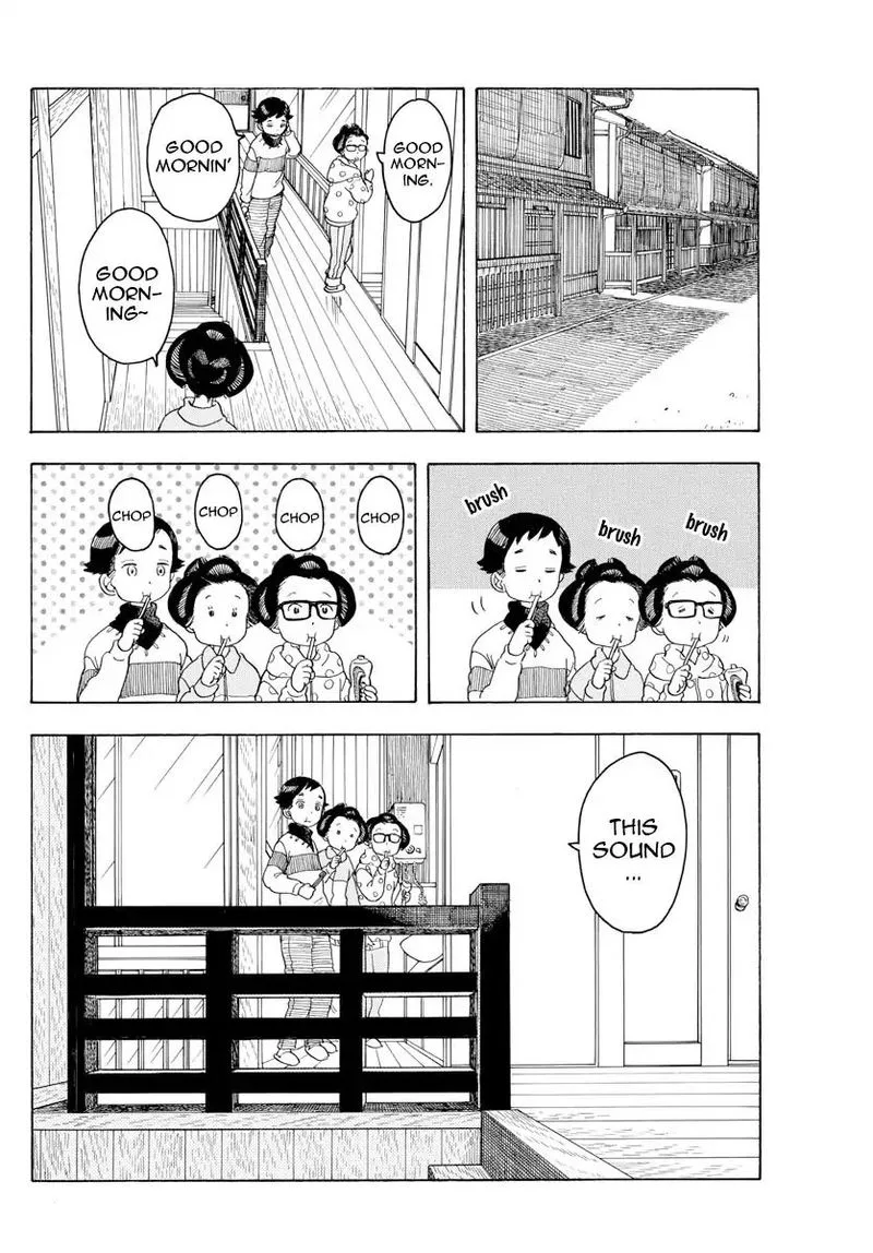 Maiko-san Chi no Makanai-san Chapter 90 page 8