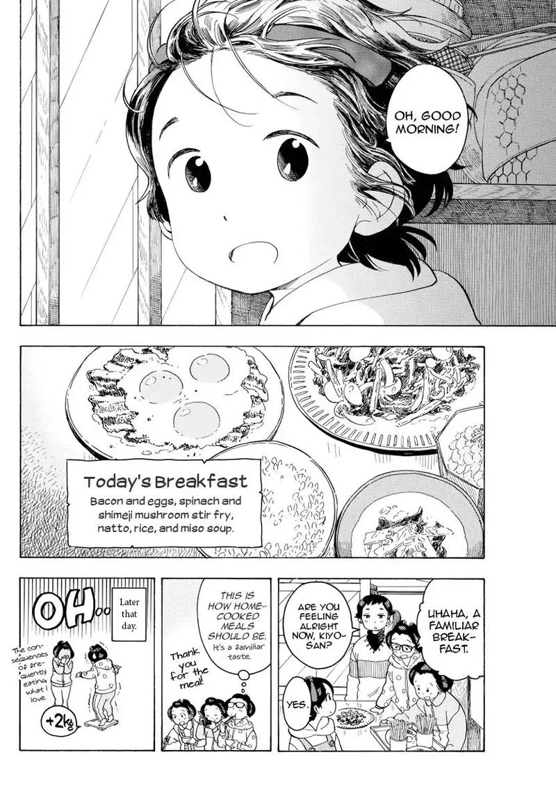 Maiko-san Chi no Makanai-san Chapter 90 page 10