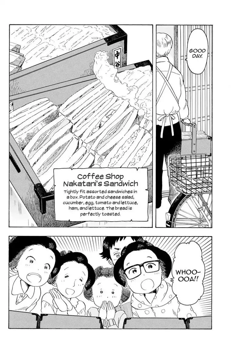 Maiko-san Chi no Makanai-san Chapter 90 page 4