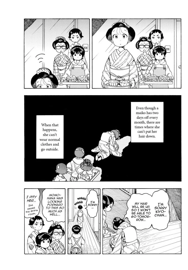 Maiko-san Chi no Makanai-san Chapter 91 page 5