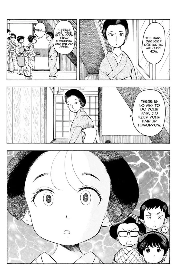 Maiko-san Chi no Makanai-san Chapter 91 page 4