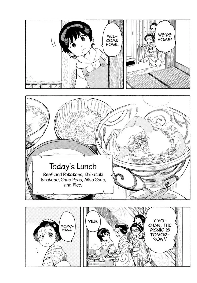 Maiko-san Chi no Makanai-san Chapter 91 page 3