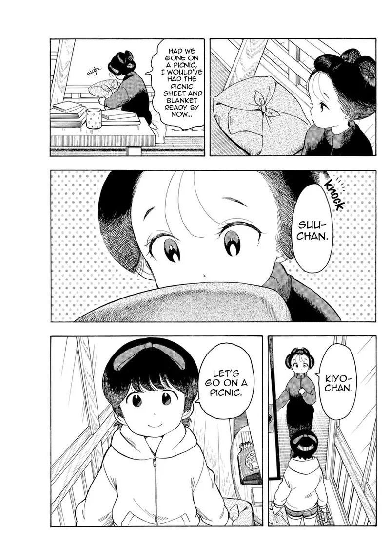 Maiko-san Chi no Makanai-san Chapter 91 page 7