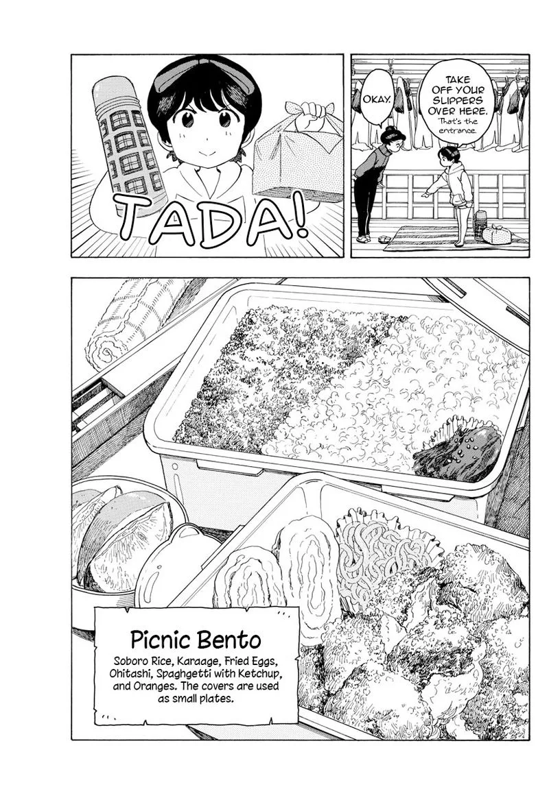 Maiko-san Chi no Makanai-san Chapter 91 page 9