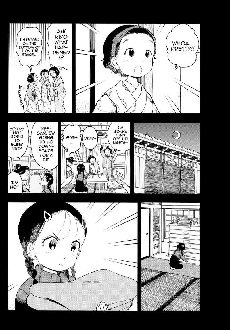 Maiko-san Chi no Makanai-san Chapter 92 page 6